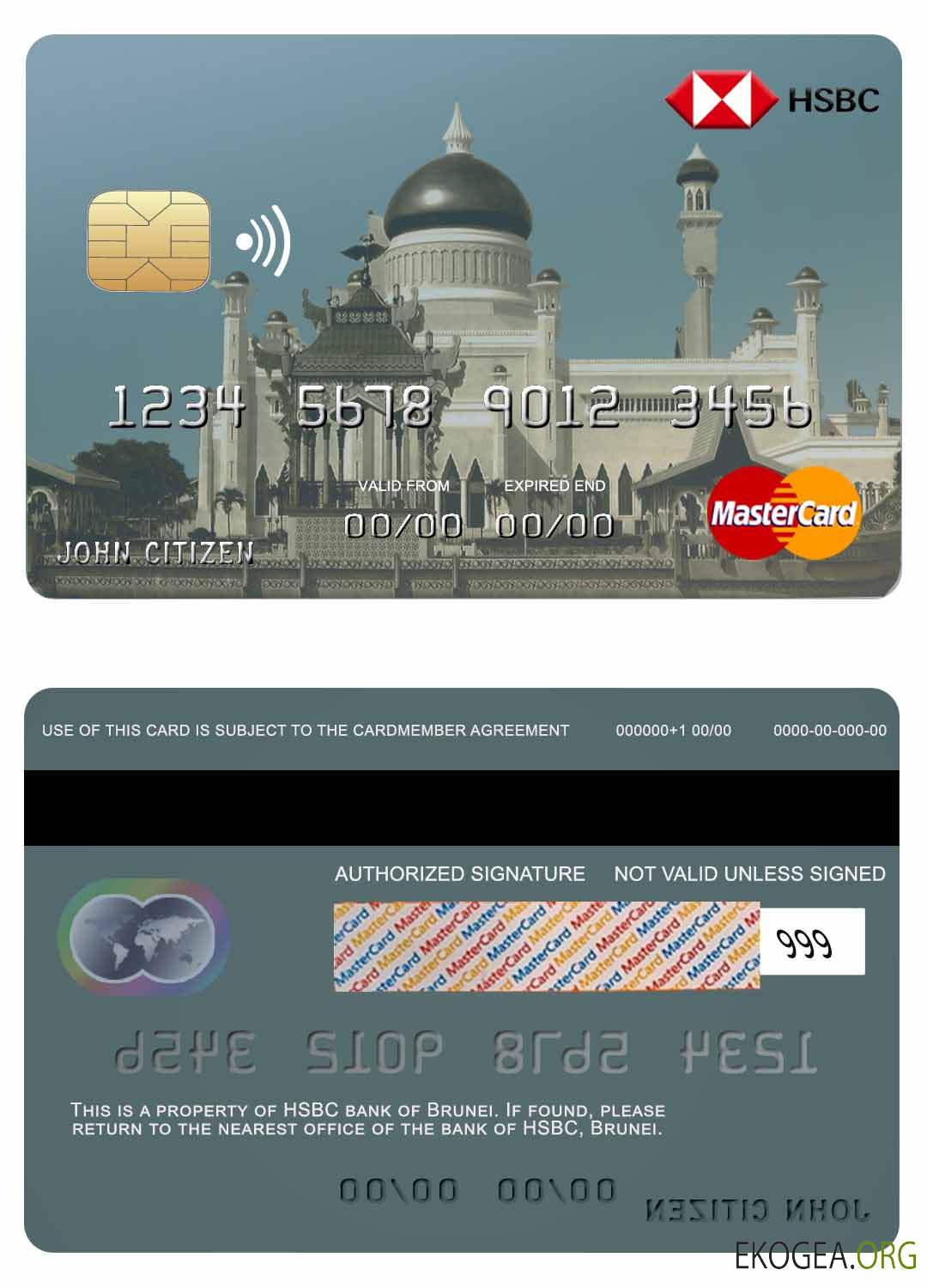 Carte Mastercard de la banque HSBC de Brunei